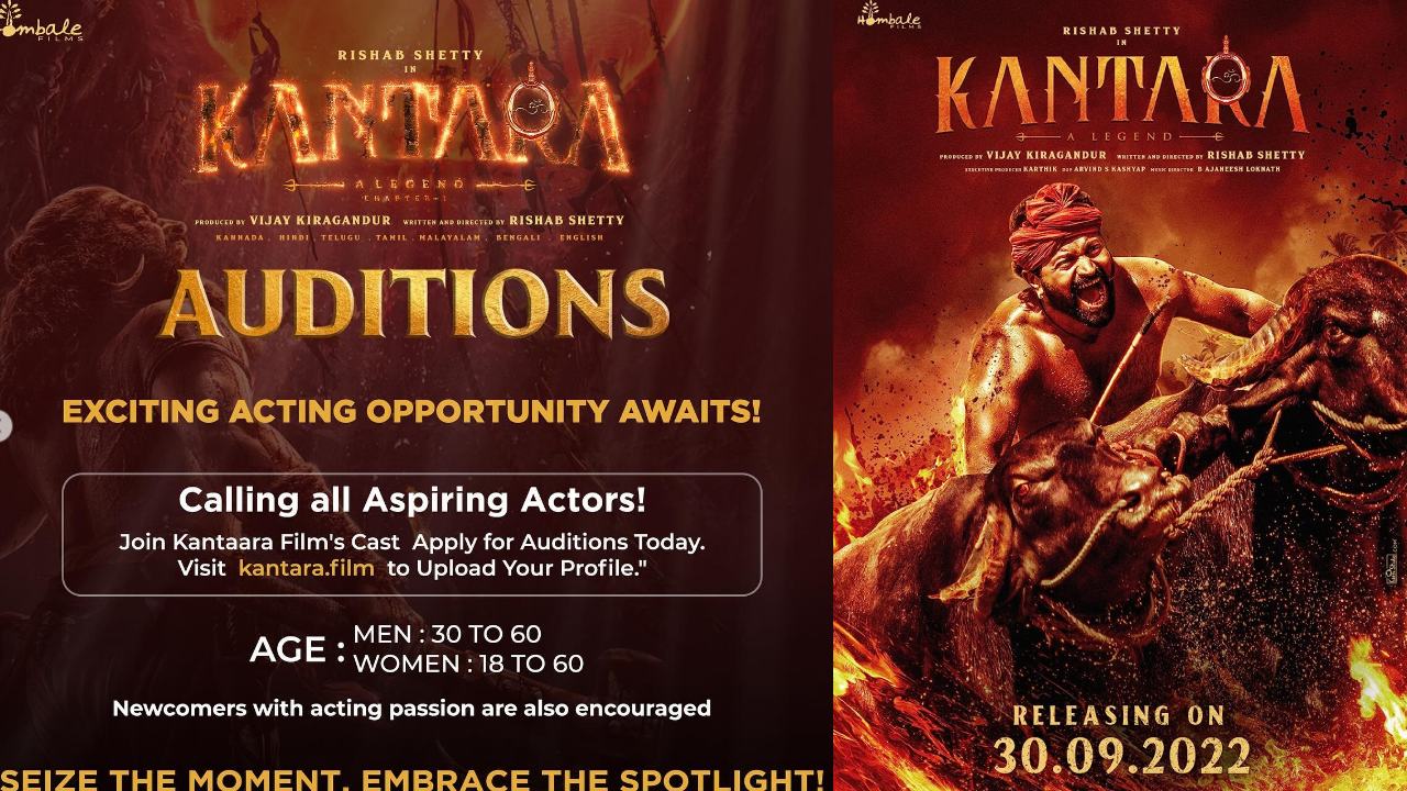 Kantara 2 Movie : కాంతార 2 సినిమాలో నటిద్దామనుకుంటున్నారా? అయితే ఈ ఛాన్స్ మీ కోసమే.. Kantara 2 Movie : కాంతార 2 సినిమాలో నటిద్దామనుకుంటున్నారా? అయితే ఈ ఛాన్స్ మీ కోసమే..