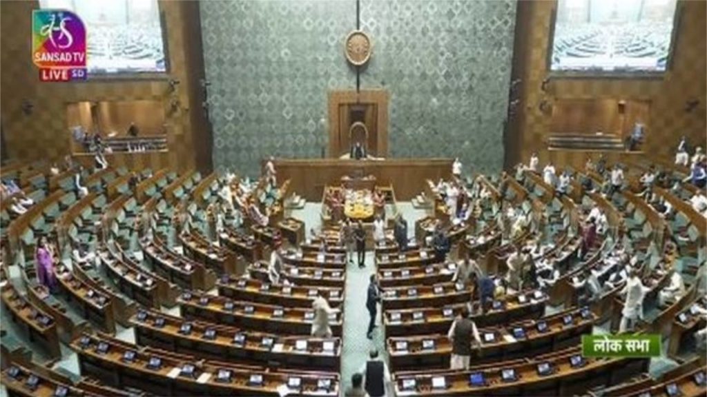 lok sabha