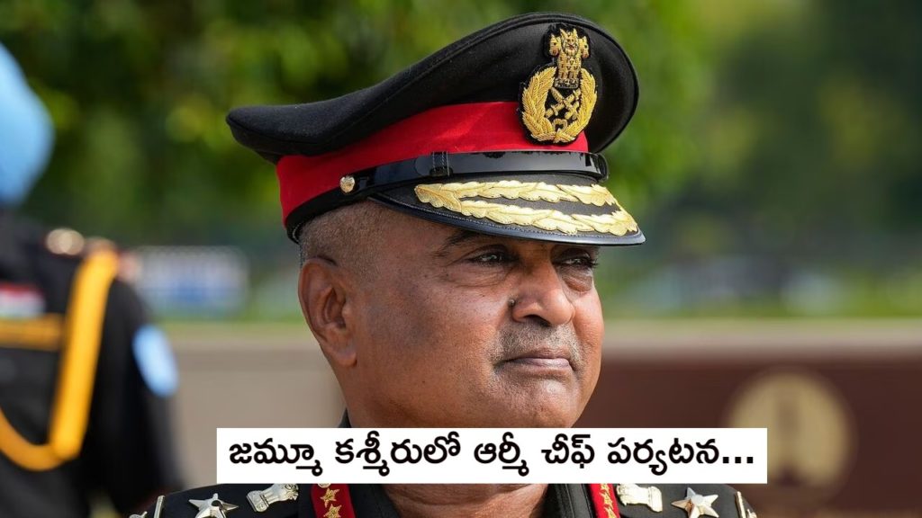 Army Chief Manoj Pande To Visit J&K