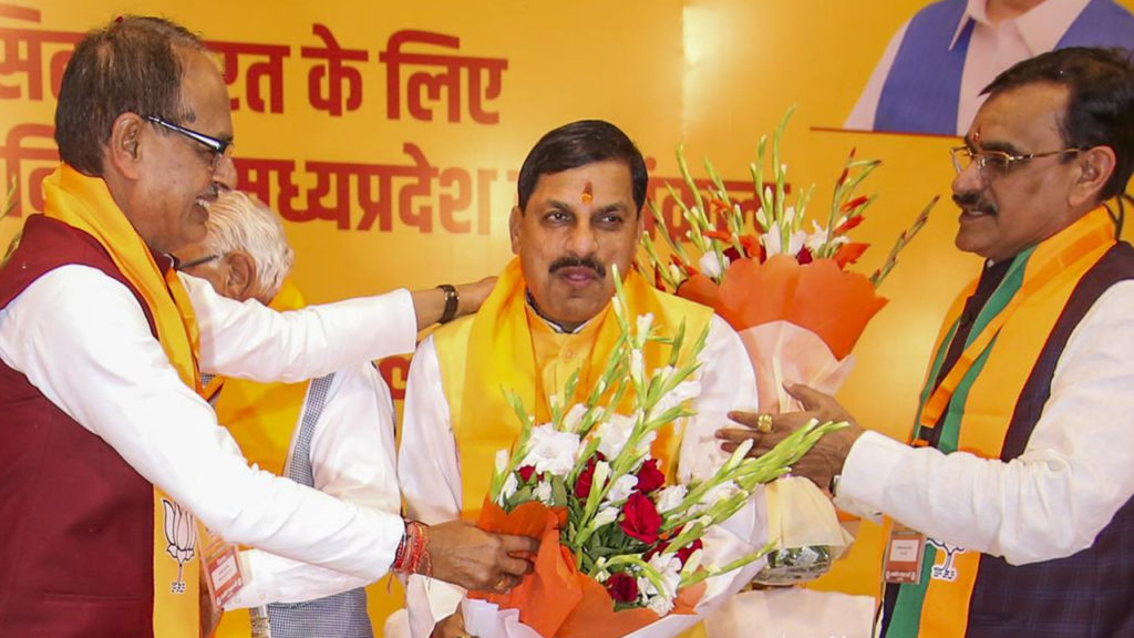Madhya Pradesh Chief orders to Minister Ban on loudspeakers at religous and public places