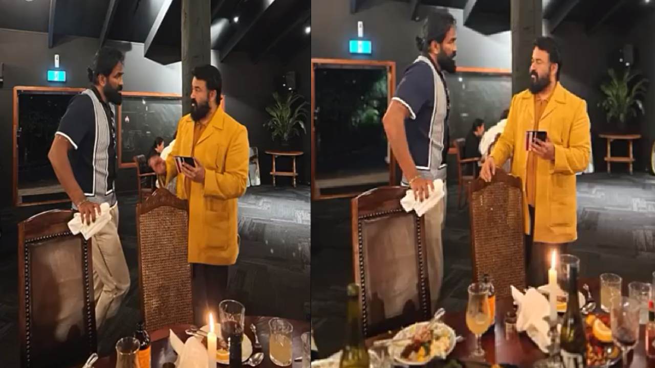 Kannappa : ‘కన్నప్ప’ సెట్స్లోకి ఎంట్రీ ఇచ్చిన మోహన్ లాల్.. గాయంతో మళ్ళీ షూటింగ్కి బ్రేక్.. Kannappa : ‘కన్నప్ప’ సెట్స్లోకి ఎంట్రీ ఇచ్చిన మోహన్ లాల్.. గాయంతో మళ్ళీ షూటింగ్కి బ్రేక్..