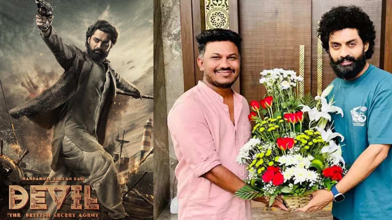 Devil : ‘డెవిల్’ డైరెక్టర్ ఇష్యూ.. సినిమా నుంచి పేరు తీసేసినా హిట్ అవ్వాలంటూ థ్యాంక్స్ చెప్తూ పోస్ట్.. Devil : ‘డెవిల్’ డైరెక్టర్ ఇష్యూ.. సినిమా నుంచి పేరు తీసేసినా హిట్ అవ్వాలంటూ థ్యాంక్స్ చెప్తూ పోస్ట్..