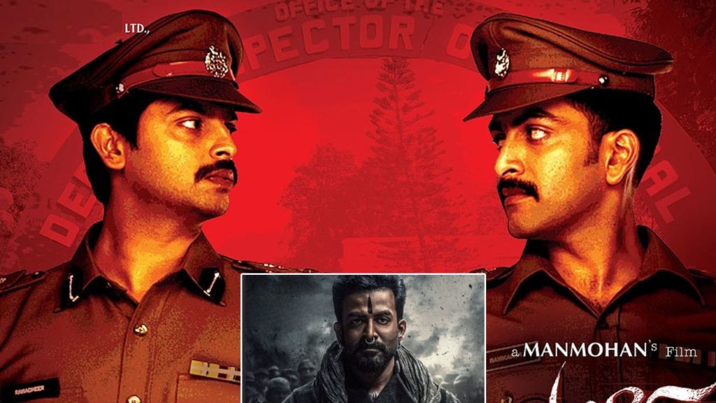 Prithviraj Sukumaran done a Telugu Movie Before Prabhas Salaar here the Details