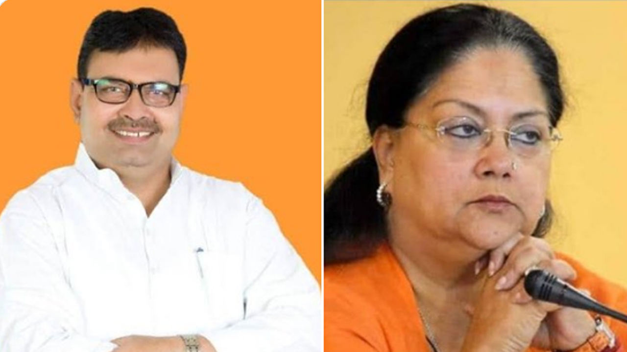 Rajasthan new CM: రాజస్థాన్ ముఖ్యమంత్రిగా భజన్ లాల్ శర్మ.. మహారాణికి మొండిచేయిచ్చిన అధిష్టానం Rajasthan new CM: రాజస్థాన్ ముఖ్యమంత్రిగా భజన్ లాల్ శర్మ.. మహారాణికి మొండిచేయిచ్చిన అధిష్టానం