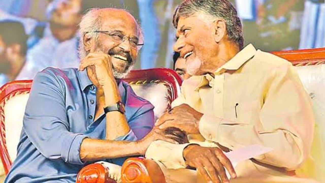 Chandrababu Naidu : సూపర్ స్టార్కి చంద్రబాబు స్పెషల్ బర్త్డే విషెష్.. Chandrababu Naidu : సూపర్ స్టార్కి చంద్రబాబు స్పెషల్ బర్త్డే విషెష్..