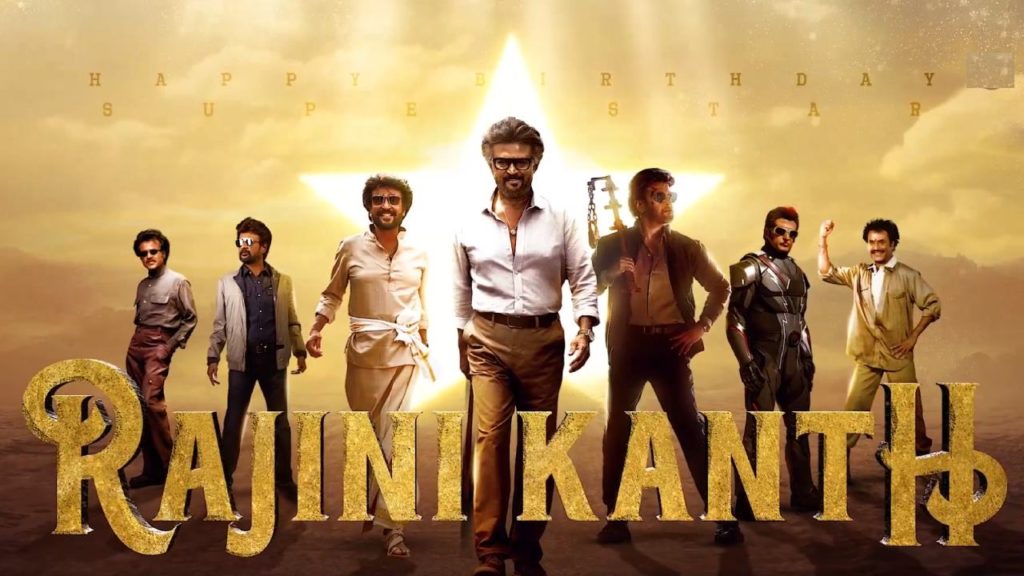 Super Star Thalaivar Rajinikanth Birthday Special Story