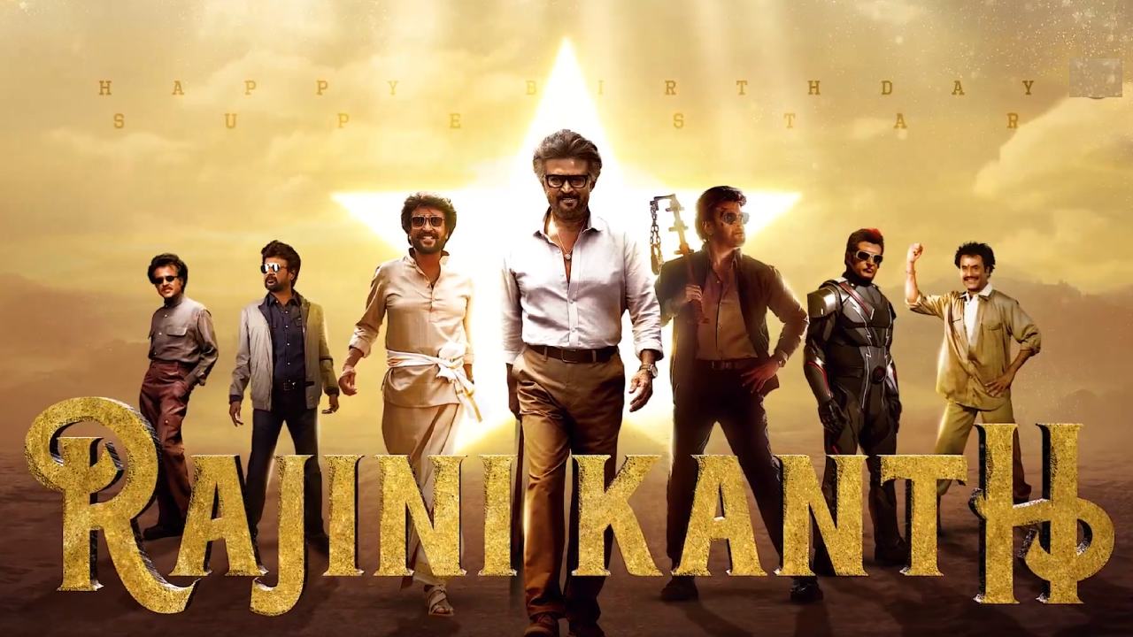 Rajinikanth : సూపర్ స్టార్ బర్త్డే.. 73 ఏళ్ళ వయసులో కూడా అభిమానుల కోసం కష్టపడుతున్న రజినీకాంత్.. Rajinikanth : సూపర్ స్టార్ బర్త్డే.. 73 ఏళ్ళ వయసులో కూడా అభిమానుల కోసం కష్టపడుతున్న రజినీకాంత్..