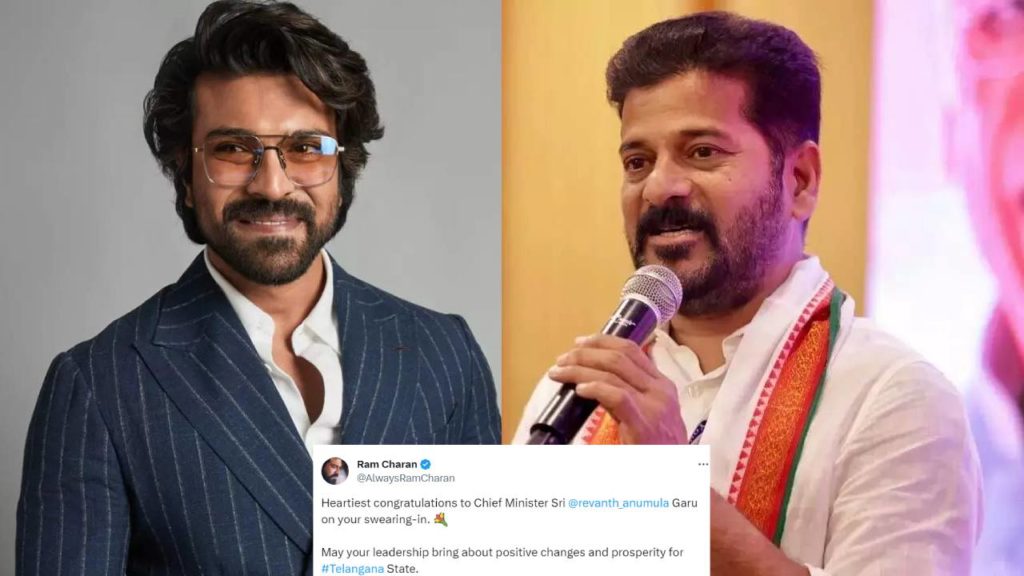 Ram Charan Best Wishes to Telangana New CM Revanth Reddy