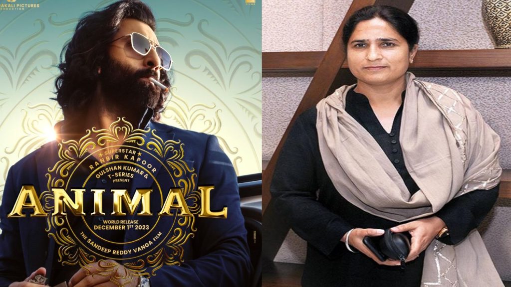 MP Ranjeet Ranjan Sensational Comments on Animal Movie