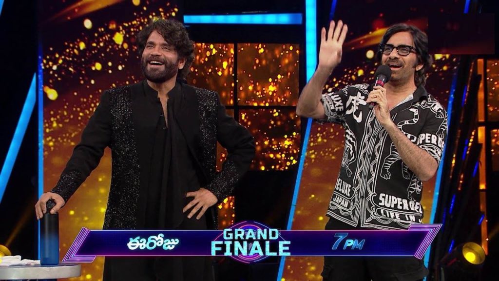 Bigg Boss 7 Final Promo Released Raviteja as Final Guest