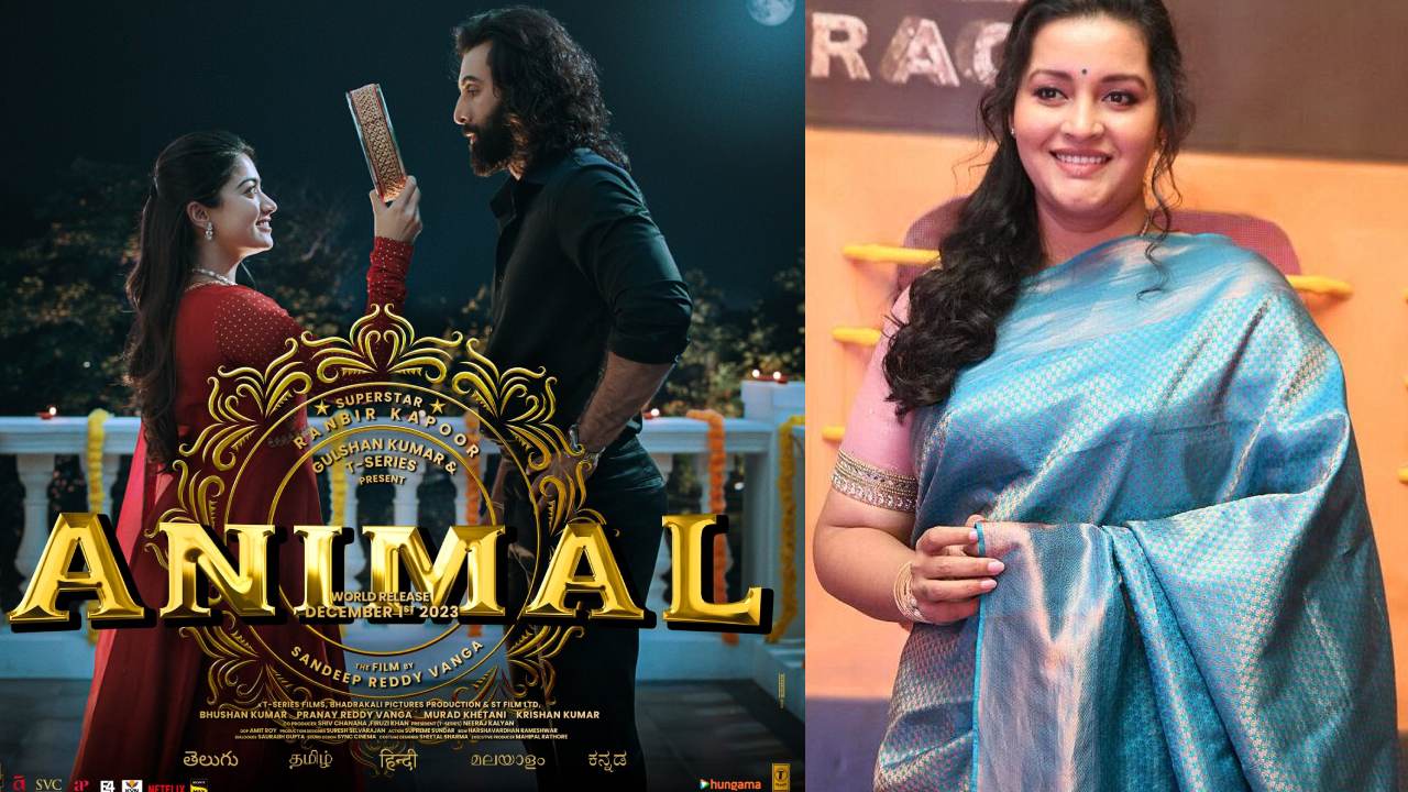 Renu Desai : యానిమల్ సినిమాపై రేణు దేశాయ్ రివ్యూ.. ఏమన్నారో తెలుసా? Renu Desai : యానిమల్ సినిమాపై రేణు దేశాయ్ రివ్యూ.. ఏమన్నారో తెలుసా?