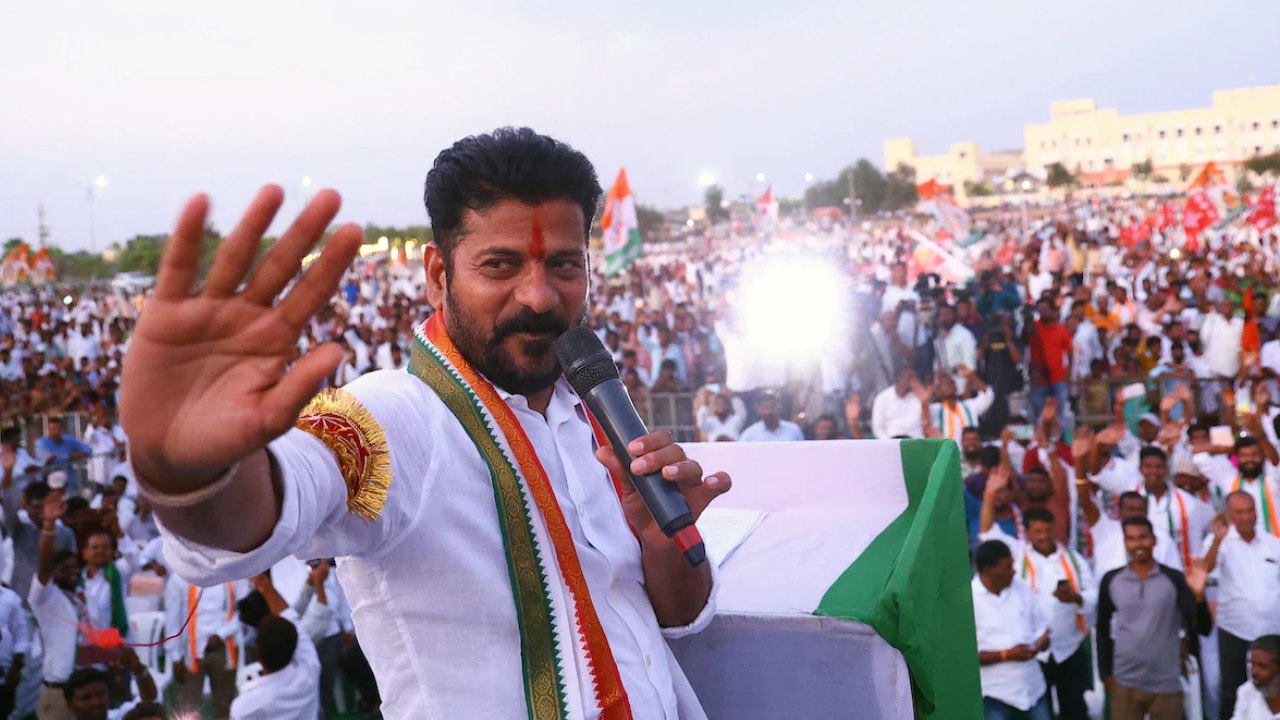 Revanth Reddy: ప్రగతి భవన్ పేరు మారుస్తాం.. ఘన విజయం అనంతరం రేవంత్ తొలి కామెంట్ Revanth Reddy: ప్రగతి భవన్ పేరు మారుస్తాం.. ఘన విజయం అనంతరం రేవంత్ తొలి కామెంట్