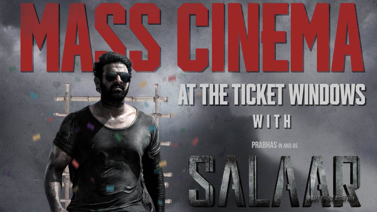 Salaar Tickets : సలార్ సినిమా టికెట్స్ ఆన్లైన్లో లేనట్టే.. థియేటర్ దగ్గరే కొనుక్కోవాలి.. Salaar Tickets : సలార్ సినిమా టికెట్స్ ఆన్లైన్లో లేనట్టే.. థియేటర్ దగ్గరే కొనుక్కోవాలి..