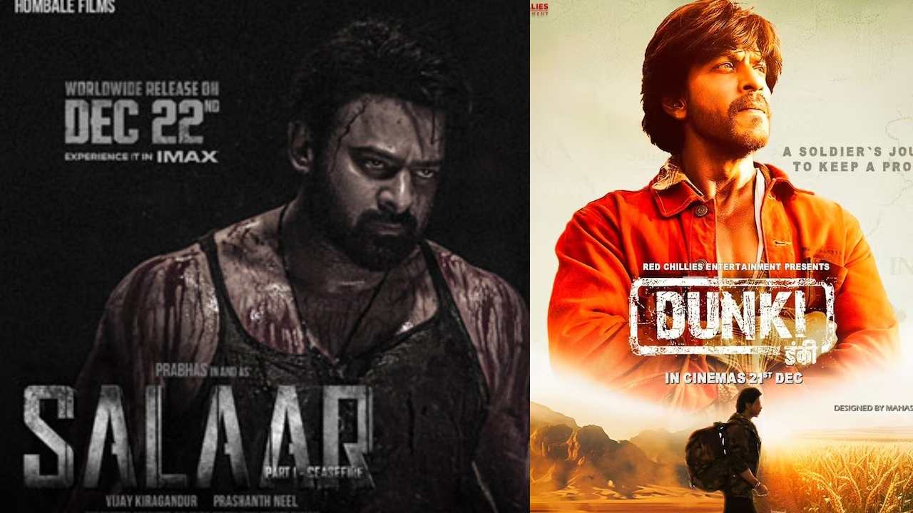 Salaar Vs Dunki : సలార్, డంకీ.. మొదటి రోజు ఏ సినిమాకు ఎన్ని కోట్లు వస్తాయంటే..? Salaar Vs Dunki : సలార్, డంకీ.. మొదటి రోజు ఏ సినిమాకు ఎన్ని కోట్లు వస్తాయంటే..?