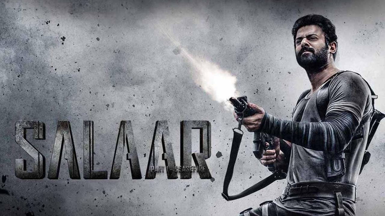 Salaar Collections : బాక్సాఫీస్ని బద్దలు కొట్టిన సలార్.. ఆరు రోజుల్లోనే సరికొత్త రికార్డ్ కలెక్షన్స్.. డంకీ కంటే చాలా ఎక్కువ.. Salaar Collections : బాక్సాఫీస్ని బద్దలు కొట్టిన సలార్.. ఆరు రోజుల్లోనే సరికొత్త రికార్డ్ కలెక్షన్స్.. డంకీ కంటే చాలా ఎక్కువ..