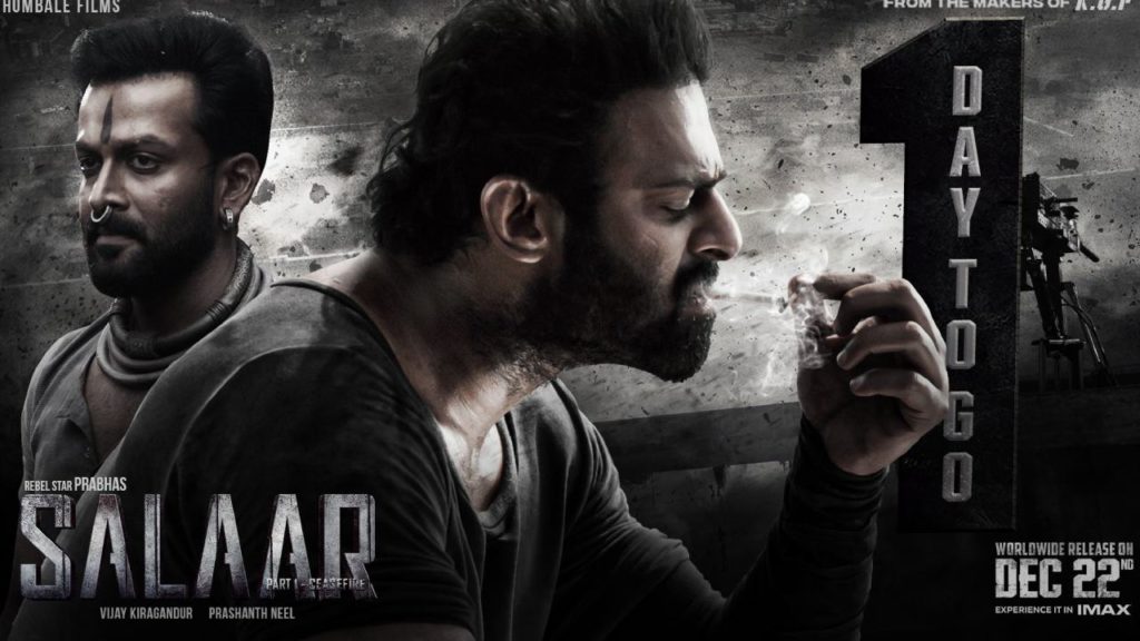 Prashanth Neel Prabhas Salaar Movie Interesting Facts