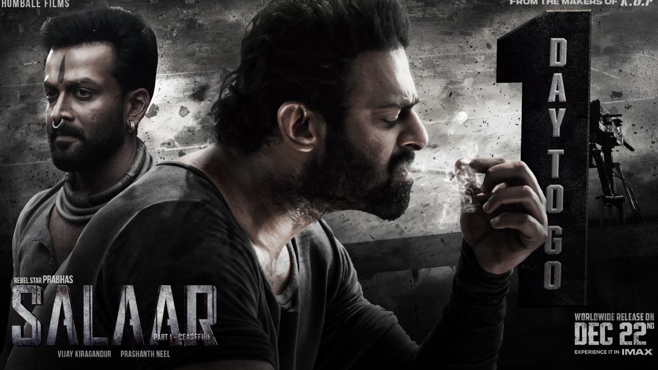 Salaar Movie : 300 కోట్లు.. 120 రోజులు షూట్.. 15 ఏళ్ళ క్రితం కథ.. ఇంకా ఎన్నో.. సలార్ విశేషాలు ఇవే Salaar Movie : 300 కోట్లు.. 120 రోజులు షూట్.. 15 ఏళ్ళ క్రితం కథ.. ఇంకా ఎన్నో.. సలార్ విశేషాలు ఇవే