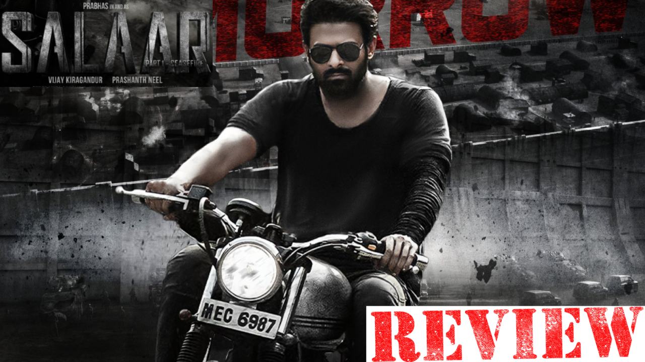 Salaar Part 1 Review : సలార్ మూవీ రివ్యూ.. సినిమాలో ఎలివేషన్స్ కాదు.. ఎలివేషన్స్తోనే సినిమా.. Salaar Part 1 Review : సలార్ మూవీ రివ్యూ.. సినిమాలో ఎలివేషన్స్ కాదు.. ఎలివేషన్స్తోనే సినిమా..