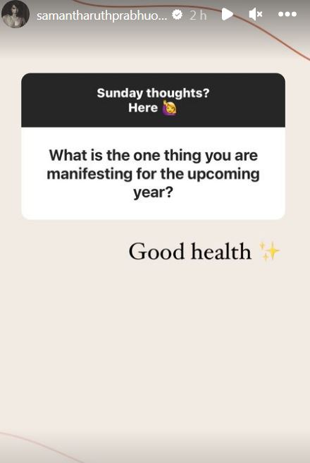 Samantha Chit Chat with Fans in Instagram Samantha Phone Wall Paper Samantha Favorite Coffee  