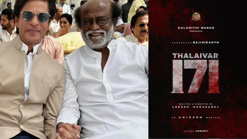 Shah Rukh Khan said no to Guest Appearance in Lokesh Kanagaraj Rajinikanth Thalaivar 171 Movie