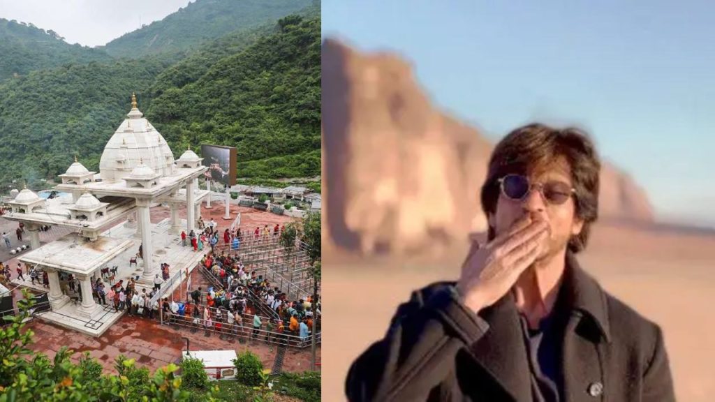 Shahrukh Khan Visited Vaishno Devi Temple in Jammu before Dunki Movie Release