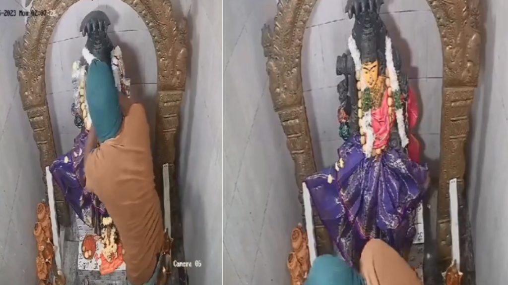 sri renuka yellamma temple