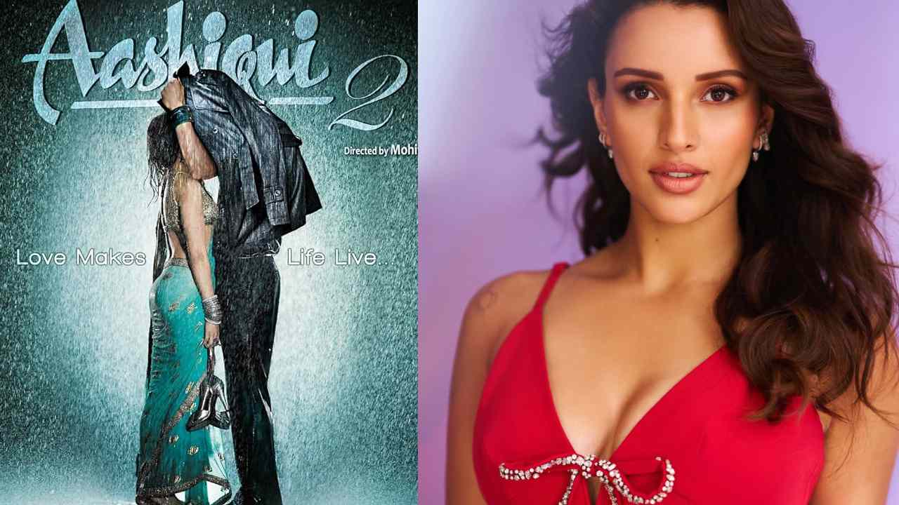 Tripti Dimri : బాలీవుడ్ సూపర్ హిట్ మూవీ సీక్వెల్ లో ఛాన్స్ కొట్టేసిన ‘యానిమల్’ భామ? Tripti Dimri : బాలీవుడ్ సూపర్ హిట్ మూవీ సీక్వెల్ లో ఛాన్స్ కొట్టేసిన ‘యానిమల్’ భామ?