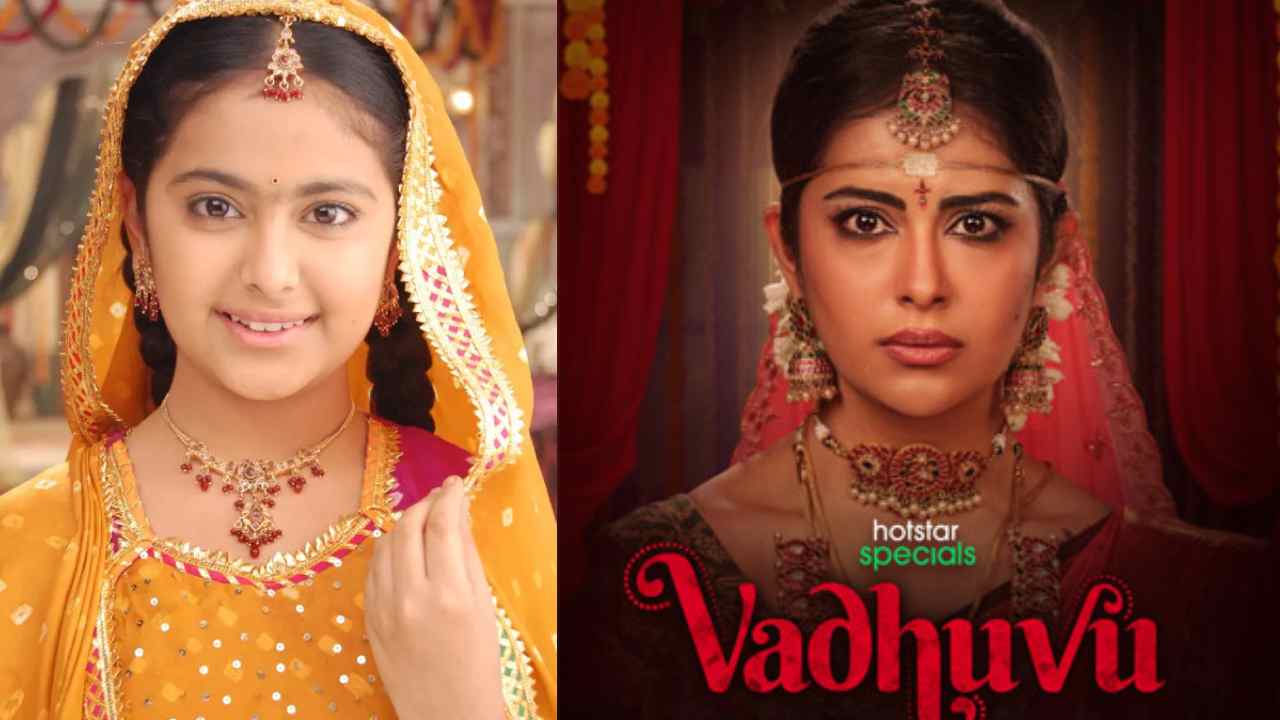 Avika Gor : అప్పుడు ‘బాలిక వధూ’.. ఇప్పుడు ‘వధువు’.. చిన్నారి పెళ్లికూతురు అవికా గోర్ కొత్త సిరీస్.. ఎక్స్క్లూజివ్ ఇంటర్వ్యూ.. Avika Gor : అప్పుడు ‘బాలిక వధూ’.. ఇప్పుడు ‘వధువు’.. చిన్నారి పెళ్లికూతురు అవికా గోర్ కొత్త సిరీస్.. ఎక్స్క్లూజివ్ ఇంటర్వ్యూ..