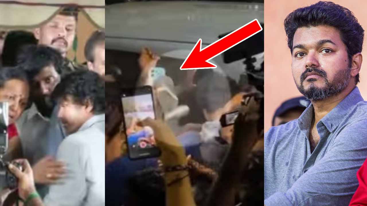 Vijay : విజయ్కాంత్కు నివాళులు అర్పించి వెళ్తుండగా.. తమిళ్ స్టార్ విజయ్పై చెప్పుతో దాడి.. Vijay : విజయ్కాంత్కు నివాళులు అర్పించి వెళ్తుండగా.. తమిళ్ స్టార్ విజయ్పై చెప్పుతో దాడి..