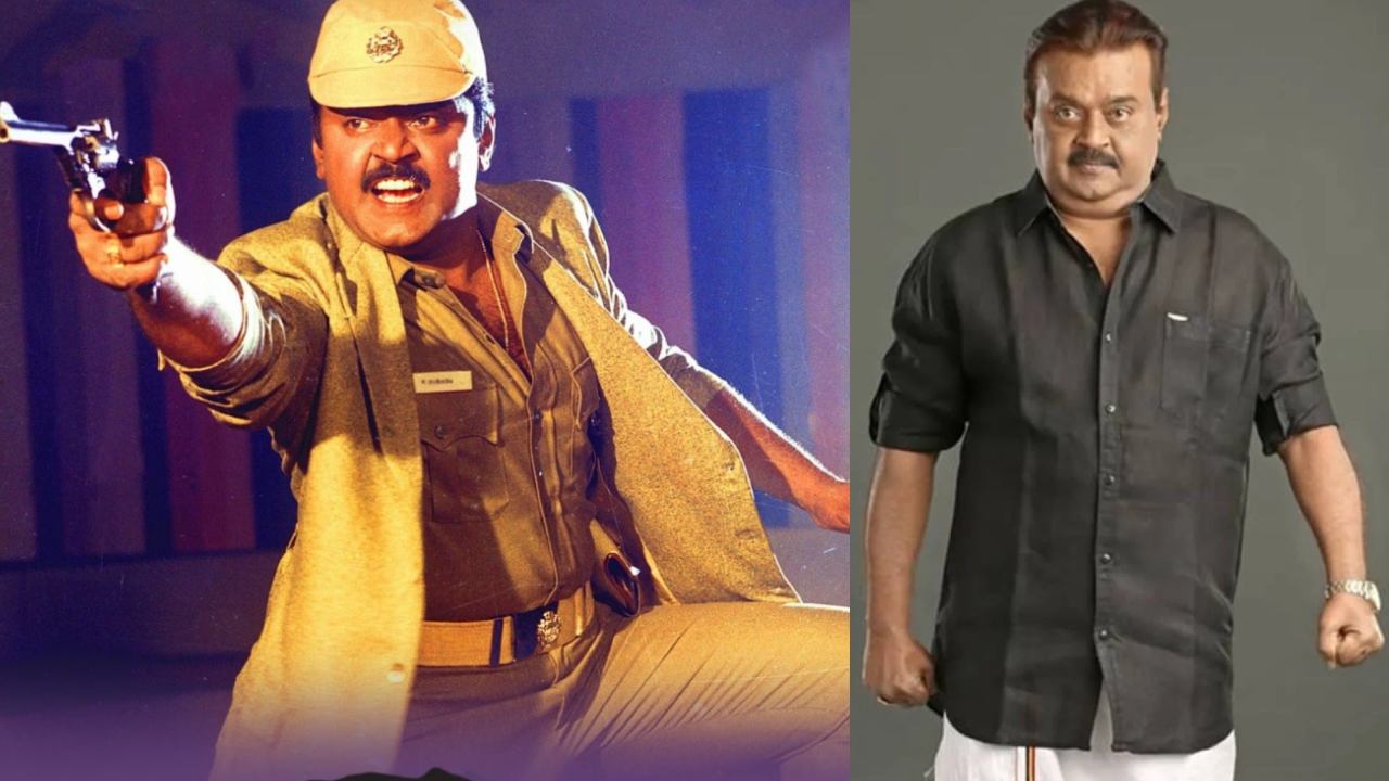 Captain Vijayakanth : కెప్టెన్ విజయ్కాంత్ సినీ ప్రస్థానం.. 20కి పైగా పోలీస్ పాత్రలు.. ఒకే సంవత్సరం 18 సినిమాలు.. 150కి పైగా సినిమాలు.. Captain Vijayakanth : కెప్టెన్ విజయ్కాంత్ సినీ ప్రస్థానం.. 20కి పైగా పోలీస్ పాత్రలు.. ఒకే సంవత్సరం 18 సినిమాలు.. 150కి పైగా సినిమాలు..