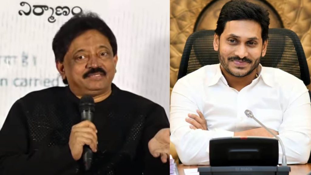 RGV Sensational Comments in Vyooham Movie Trailer Launch