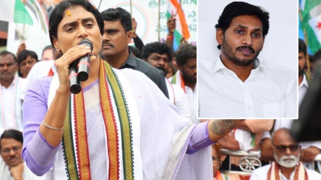 APPCC Chief Sharmila