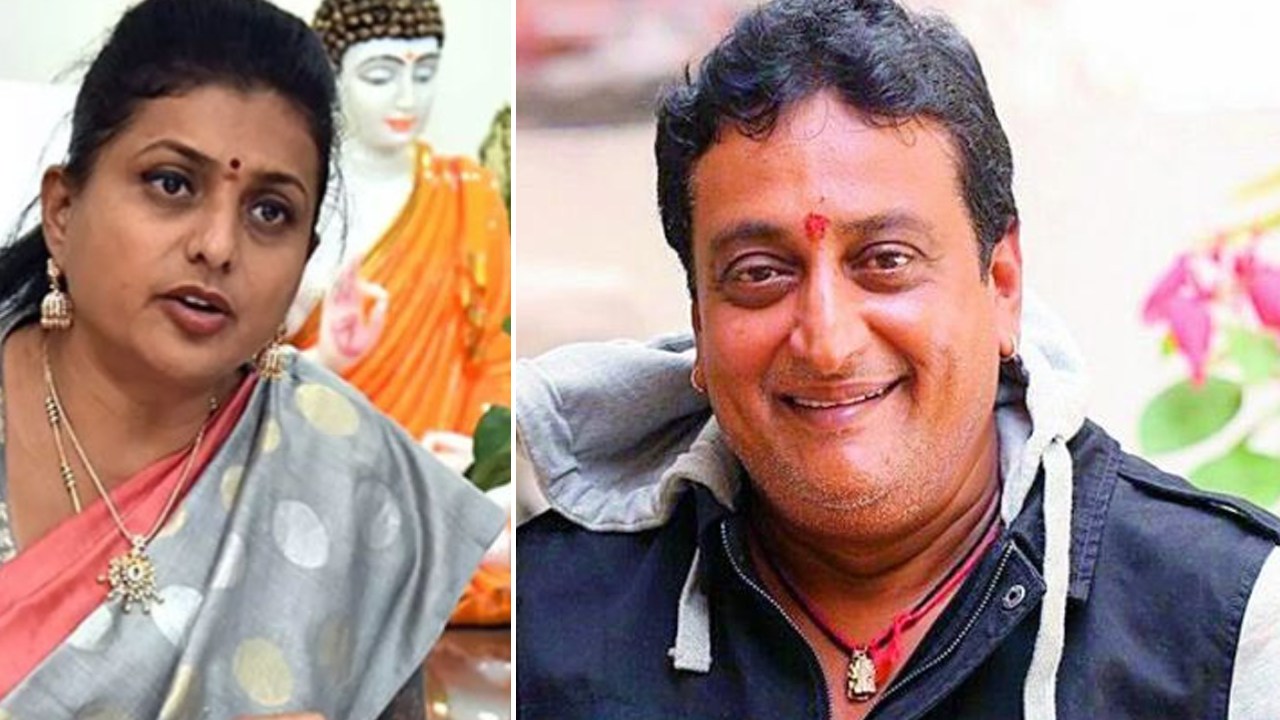 Actor Prudhvi Raj : రోజా లాంటి బూతుల మినిస్టర్లు కుప్పకూలిపోయే రోజులు దగ్గర్లోనే ఉన్నాయి Actor Prudhvi Raj : రోజా లాంటి బూతుల మినిస్టర్లు కుప్పకూలిపోయే రోజులు దగ్గర్లోనే ఉన్నాయి