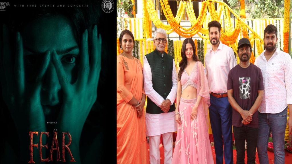 Actress Vedhika re entry with fear movie opening happened in hyderabad
