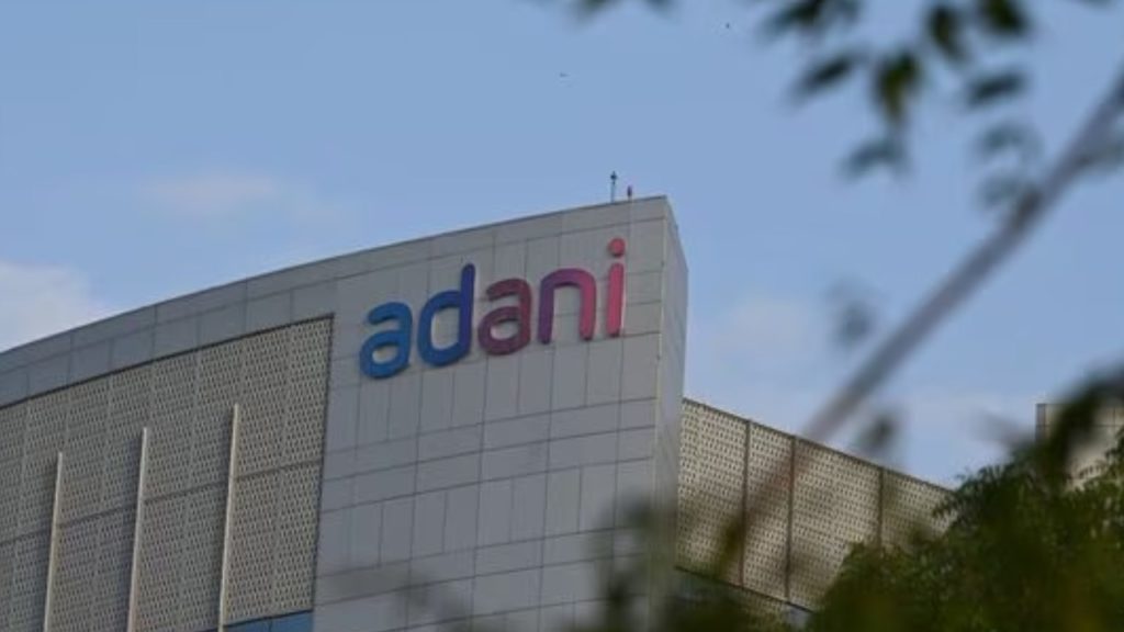 Adani Group