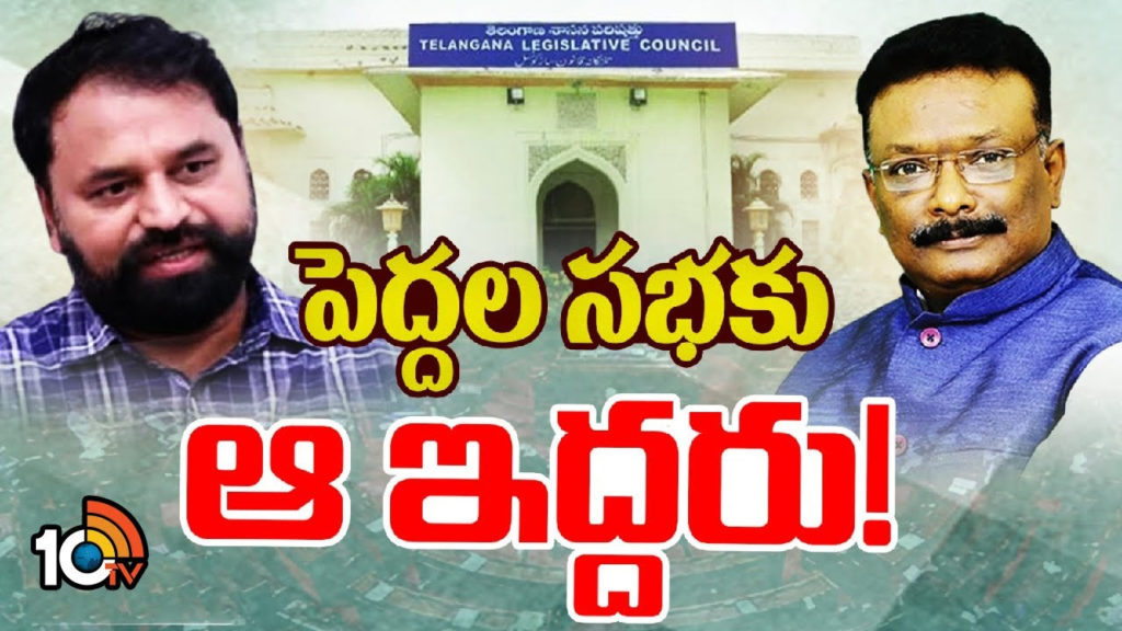 Addanki Dayakar, Dasoju Sravan Kumar to be nominated MLCs in Telangana