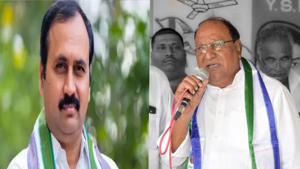 Alla Ramakrishna Reddy-Donthireddy Vemareddy
