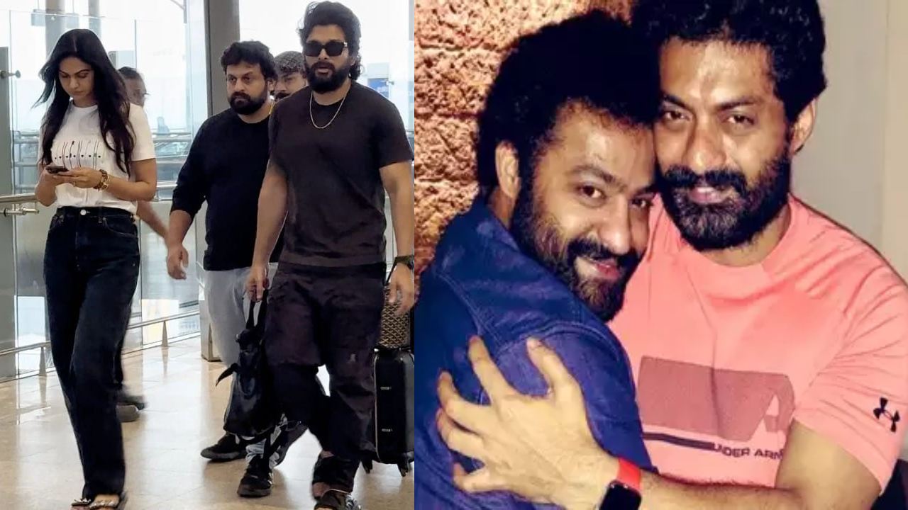 Allu Arjun – NTR : మెగా సెలబ్రేషన్స్కి అల్లు అర్జున్.. నందమూరి బ్రదర్స్ స్పెషల్ విషెస్.. Allu Arjun – NTR : మెగా సెలబ్రేషన్స్కి అల్లు అర్జున్.. నందమూరి బ్రదర్స్ స్పెషల్ విషెస్..