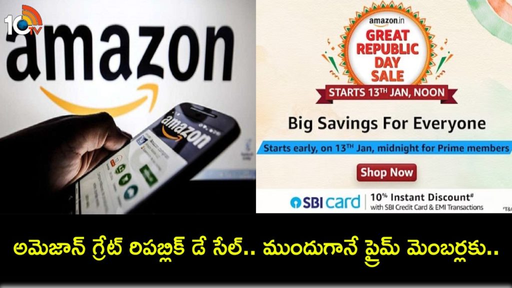 Amazon Great Republic Day Sale 2024 Begins on January 13