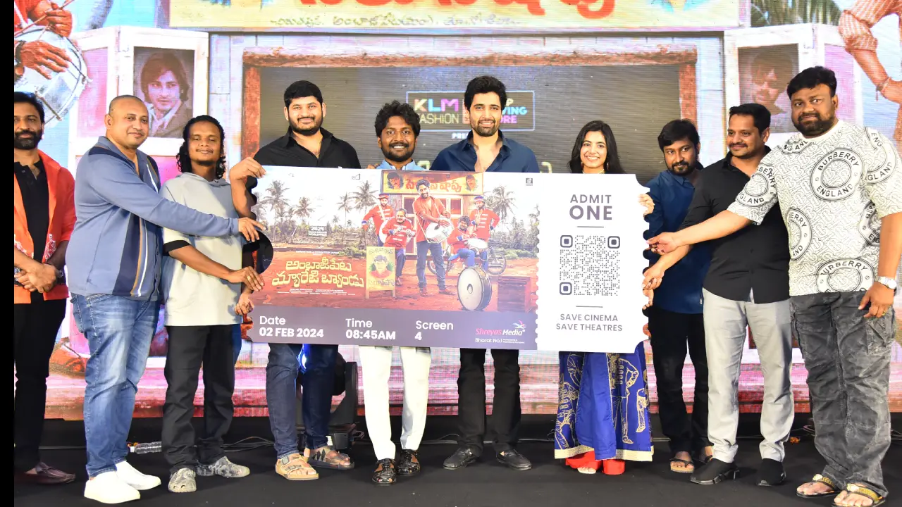 Suhas Ambajipeta Marriage Band Movie Pre Release Event