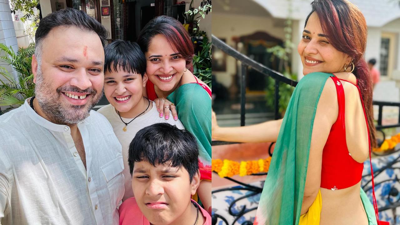 Anasuya : అనసూయ ఫ్యామిలీ సంక్రాంతి సెలబ్రేషన్స్..