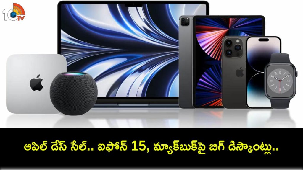 Apple Days Sale extended on Vijay Sales