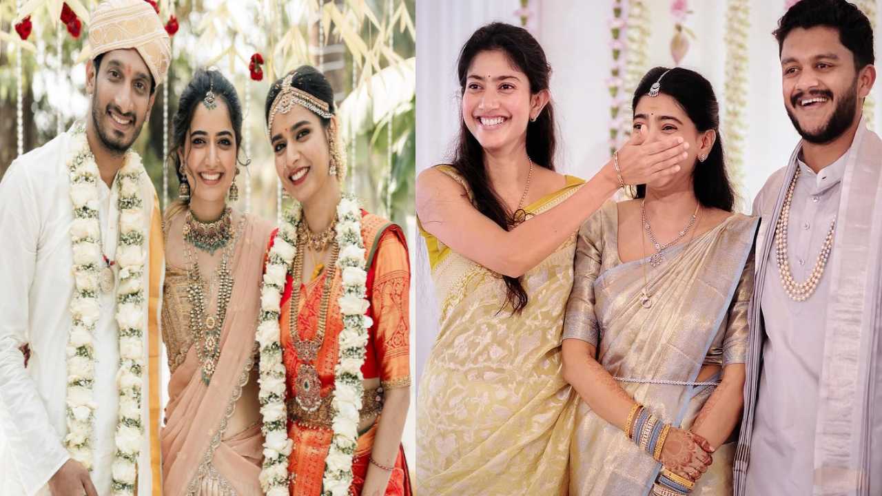 Ashika Ranganath – Sai Pallavi : మొన్న సాయి పల్లవి.. ఇప్పుడు ఆషికా.. సిస్టర్స్ పెళ్లి చేసే పని పెట్టుకున్న హీరోయిన్స్.. Ashika Ranganath – Sai Pallavi : మొన్న సాయి పల్లవి.. ఇప్పుడు ఆషికా.. సిస్టర్స్ పెళ్లి చేసే పని పెట్టుకున్న హీరోయిన్స్..