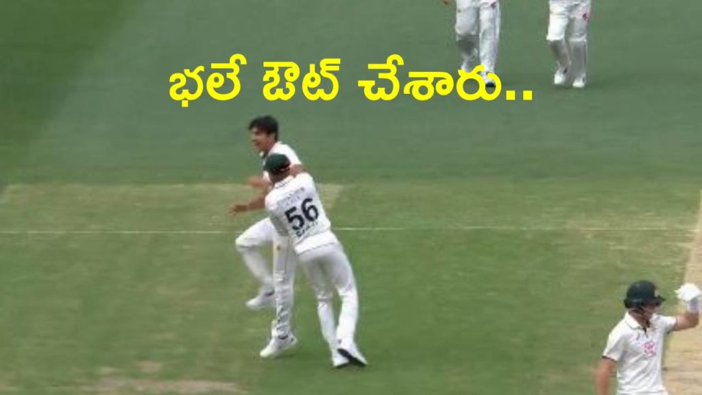 Australia vs Pakistan