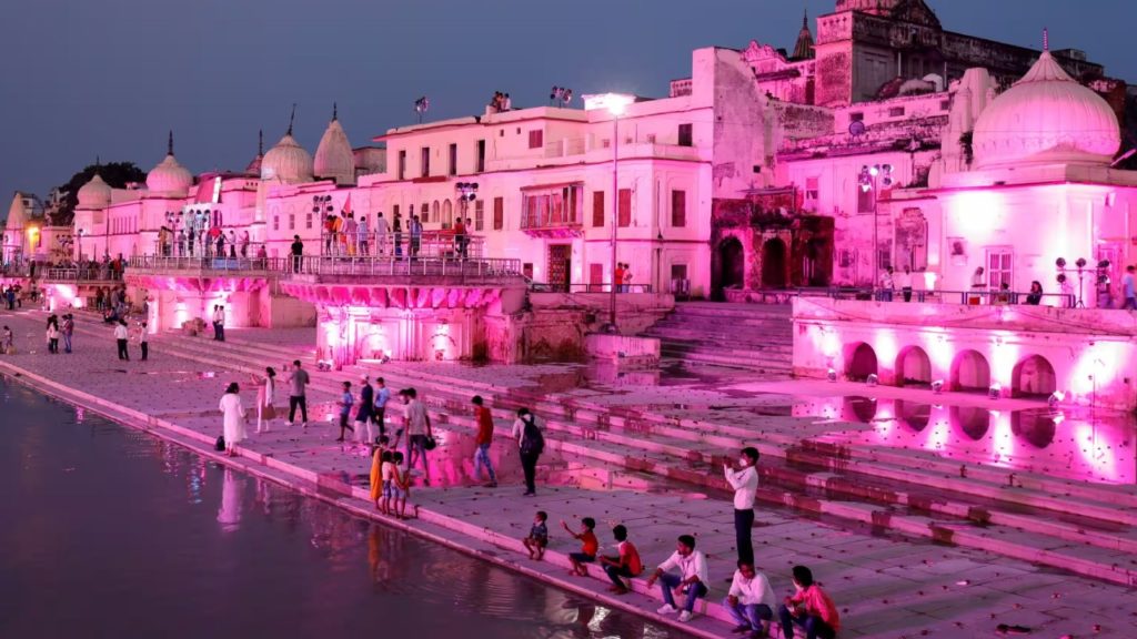 Ayodhya