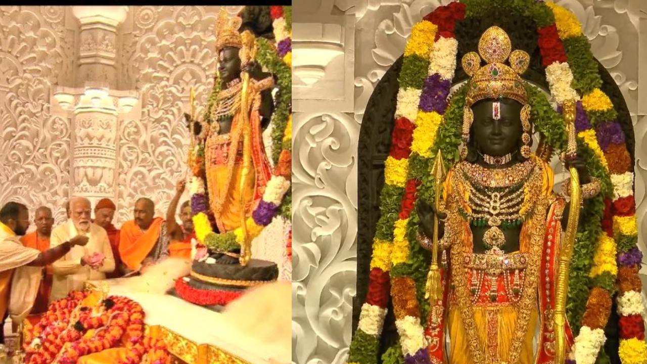 Ayodhya Shri Ram Idol : అయోధ్య రాముడి రూపం ఇదే.. ప్రధాని మోదీ పూజలు.. ఫొటోలు..