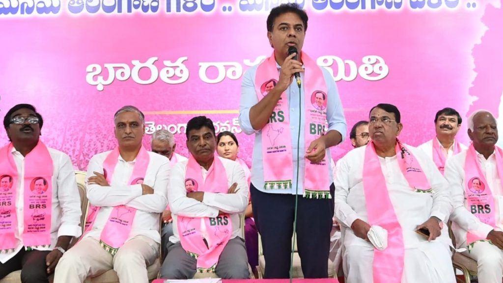 BRS Working President KTR
