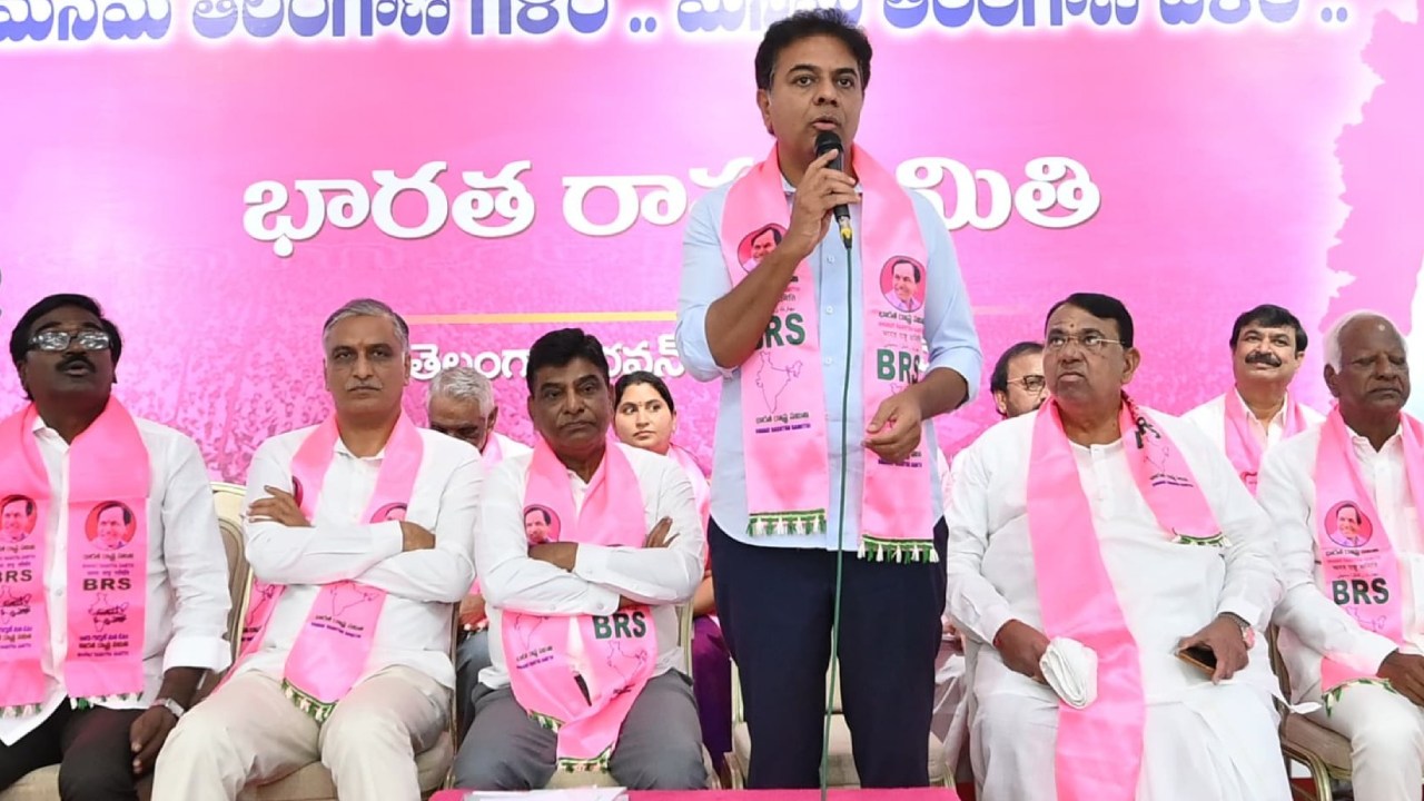 KTR : రాబోయే ప్రతి అడుగులో కేసీఆర్ దళంగా ఐకమత్యంగా ముందుకు సాగుదాం KTR : రాబోయే ప్రతి అడుగులో కేసీఆర్ దళంగా ఐకమత్యంగా ముందుకు సాగుదాం