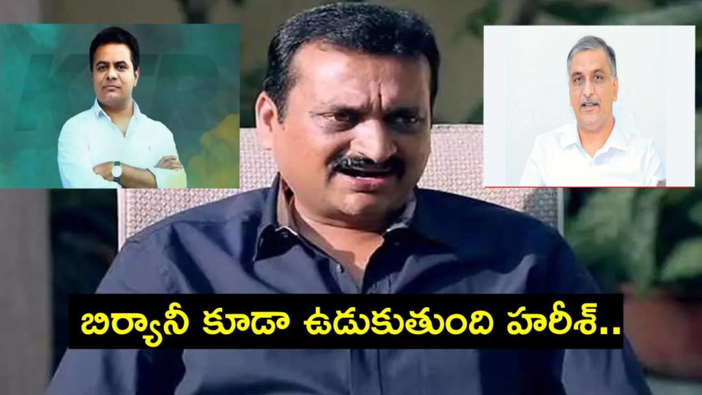 Bandla ganesh