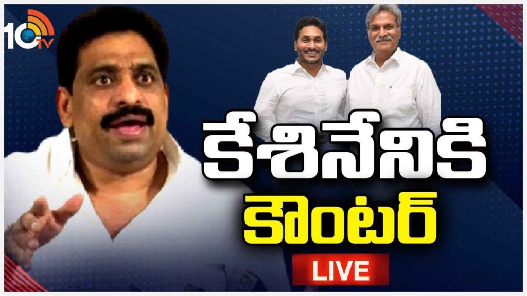 Buddha Venkanna Slams Kesineni Nani